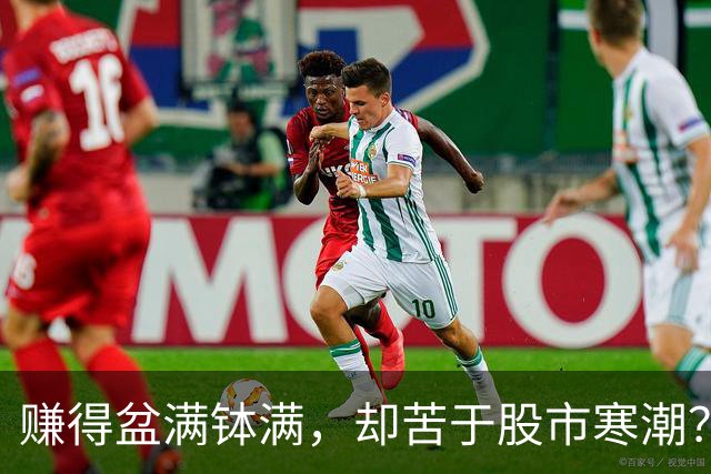 赚得盆满钵满，却苦于股市寒潮？工信部出手揭开“去宁德化”真相